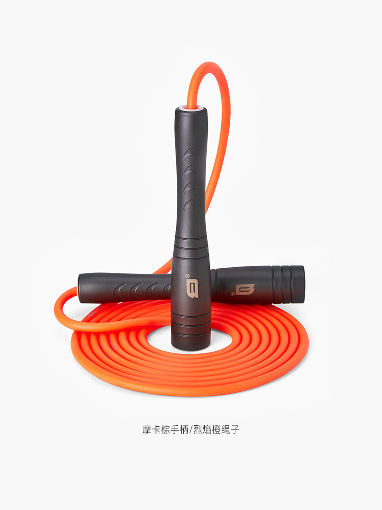 모카 브라운 핸들/플레임 오렌지 로프