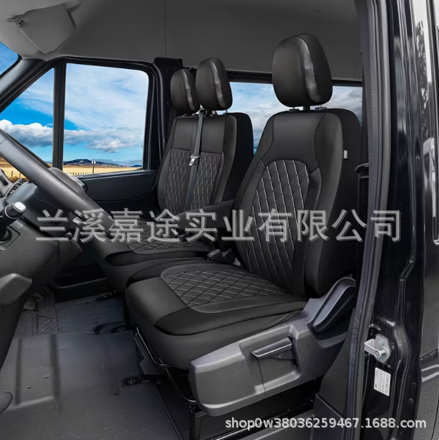 Foreign Trade Car Seat Covers, Automotive Supplies, Seat Cushions, Seat Covers for All Seasons, Cross-Border Foreign Trade Hot Products, Aliexpress, Amazon