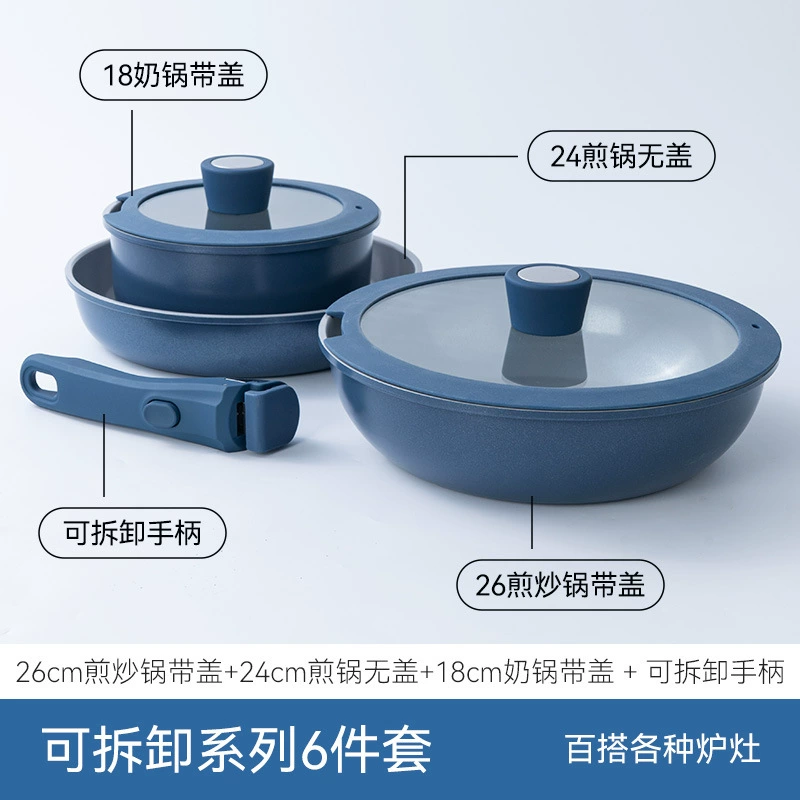  Ceramic removable set, universal handle for home use