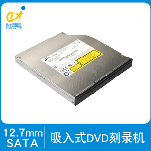 ȫ��ԭ�bHL GA10�Pӛ������DVD��䛙C12.7mm SATA���Pʽ�̵����
