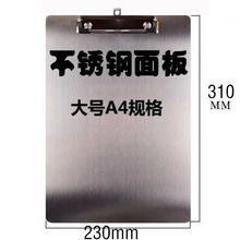 A4���P䓰�A�ļ��A�ɼ�ӡlogo��A���P䓲��|�A���̄նYƷ