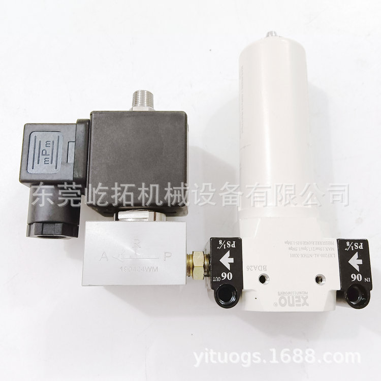 ǽ׵ŷ+ˮ 110KW-132KW/150A-175A