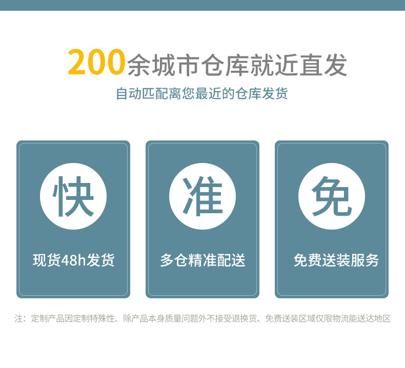 恩特斯更衣柜01_05.jpg