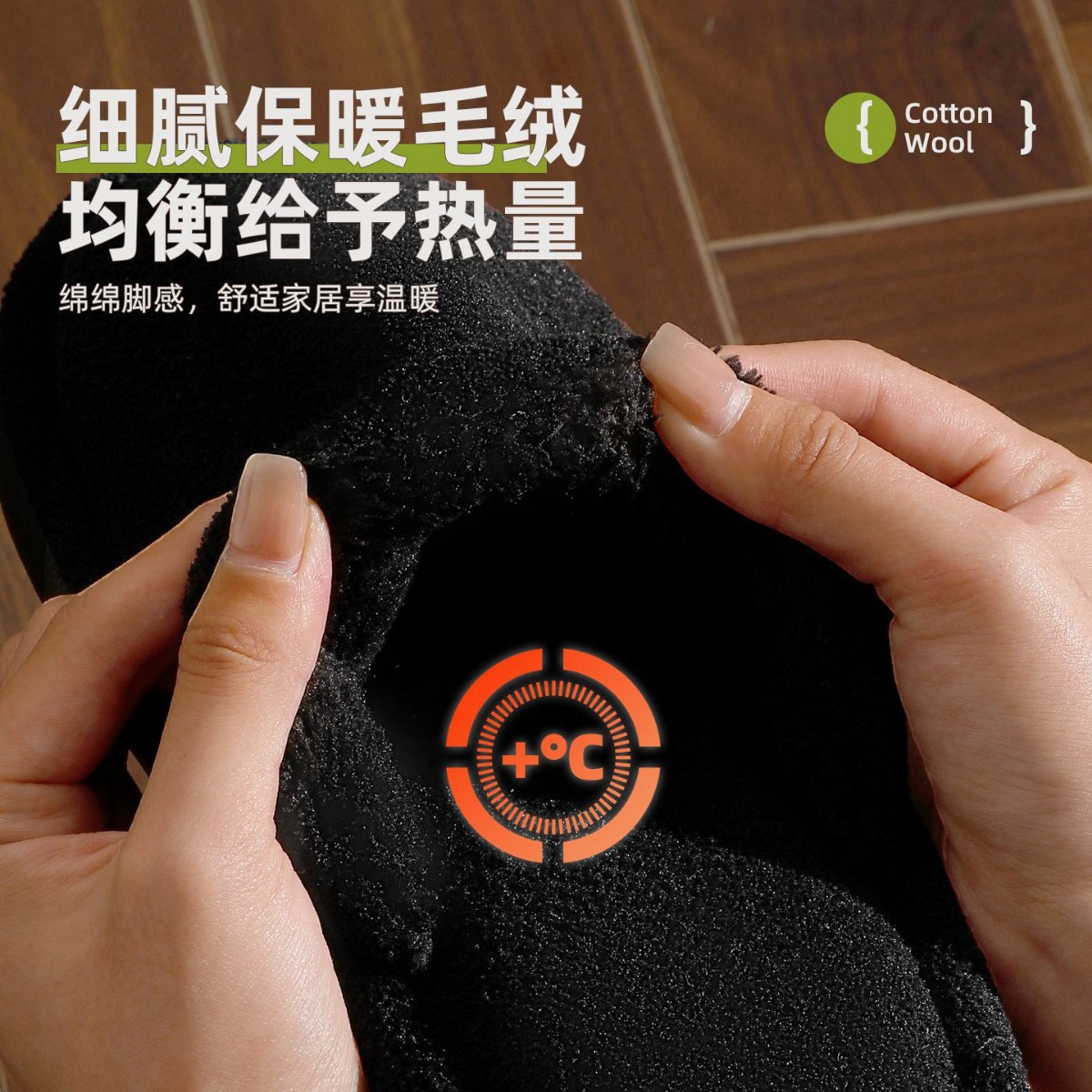 Zapatillas de algodón antibacterianas y desodorantes para hombre invierno 2026 nuevas zapatillas de algodón Baotou interiores antideslizantes para el hogar zapatillas de lana de otoño e invierno para mujer