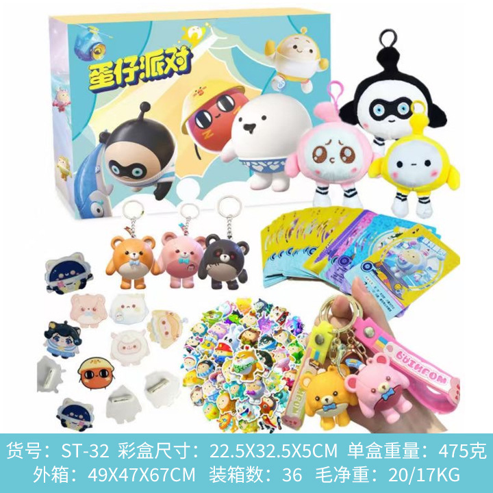 Juego de juguetes sorpresa de dibujos animados transfronterizos, figuras de Sanrio, juguetes de regalo para niños.