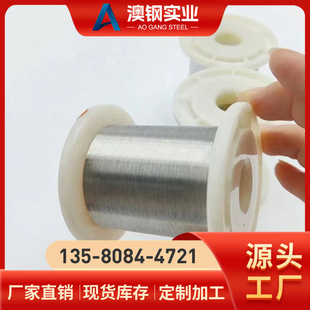 �F؛4J29�ɷ��Ͻ� 4J29�F�ⒺϽ�z Ni29Co17懾� 4J29���z