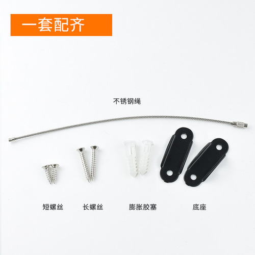 Child Safety Anti-Tip Device Household Cabinet Overturning Prevention Device Installation Accessory Furniture Multi-Function
