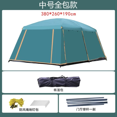Avtomobil dam çadırları — Suitable for 3-12 People, Camping Tents - army-green-all-inclusive-medium-pu-rubber-5-8-people-3-12-people
