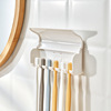 KM Washing toothbrush storage box Paste toothbrush rack simple tooth storage rack toilet bathroom shelf