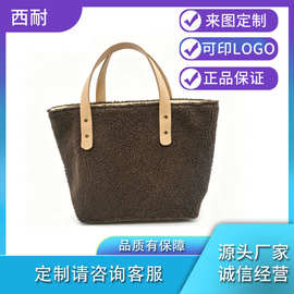 毛绒包包女秋冬新款潮毛毛单肩腋下包毛绒托特包气质百搭单肩包