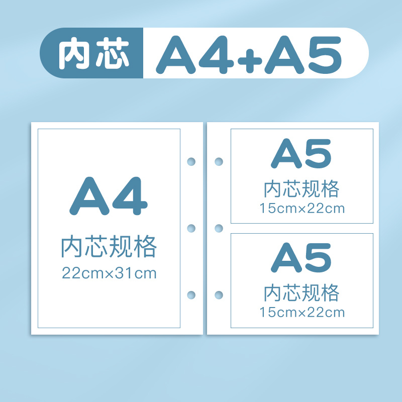Пакеты для резерва беременности, резервационная сумка, продукты для беременных, запись беременности, УЗИ, один облачный файл