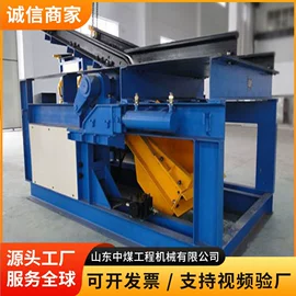 矿山施工设备;矿业输送设备;其他救生器材
