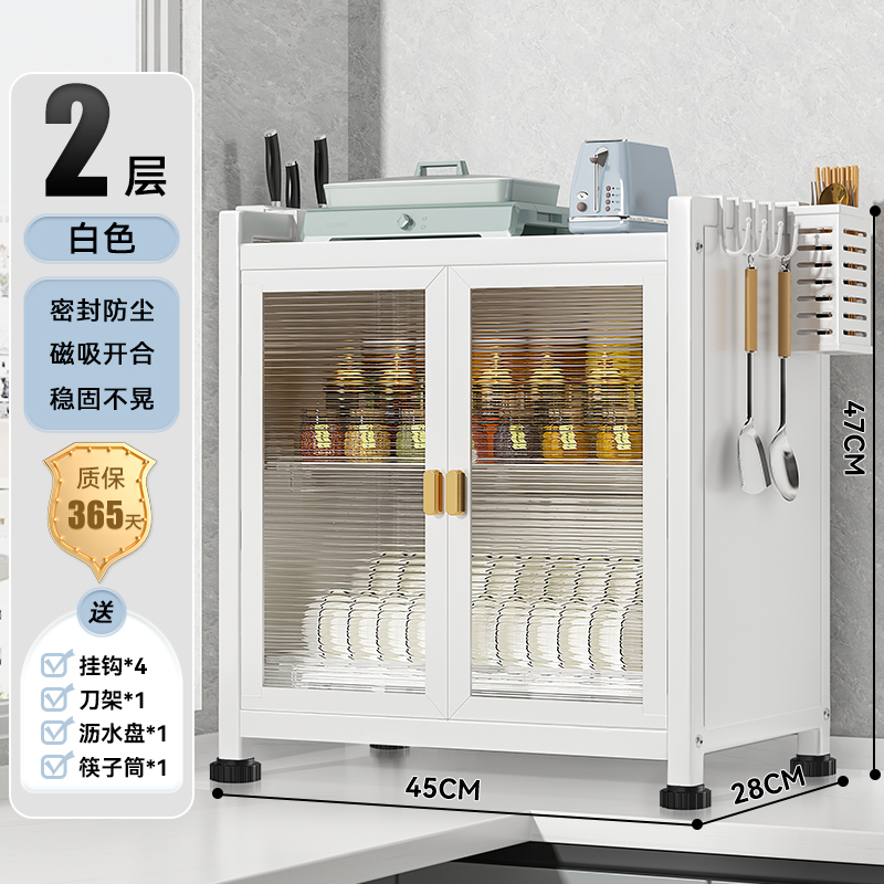 Estante de almacenamiento de platos de cocina caja de almacenamiento de encimera para platos y palillos domésticos estante de almacenamiento de artículos armario de drenaje multifuncional