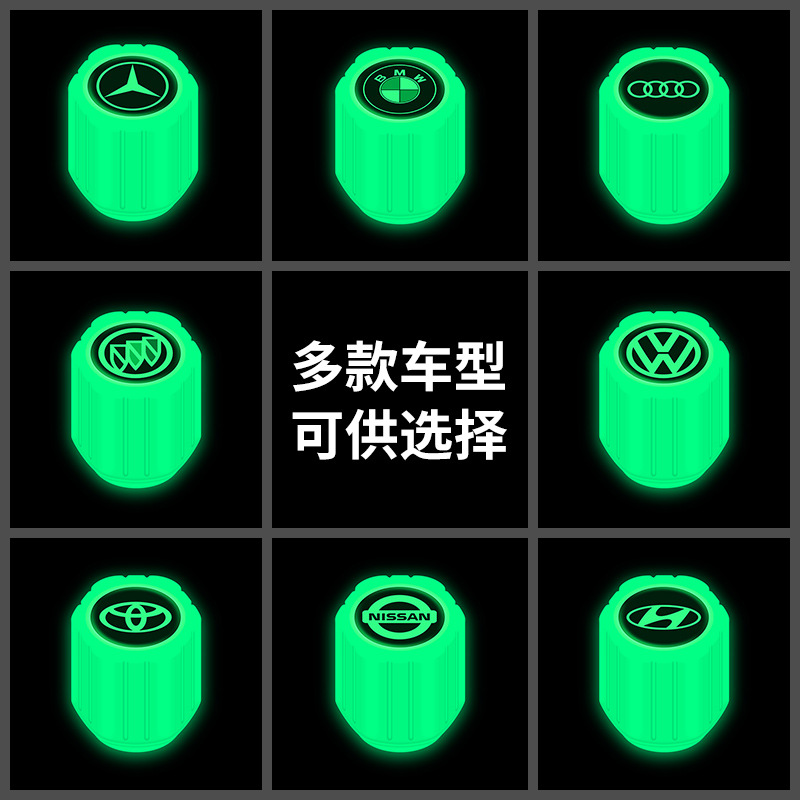 Nuevo neumático de coche tapa de la válvula luminosa coche cubierta de la boquilla de aire universal del coche tapa del núcleo de la válvula image 33
