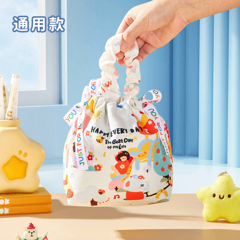 子供の誕生日のお土産十歳の女の子の小学生の実用的な奨励の小さい贈り物の幼稚園の小さいプレゼントのブラインドの箱|undefined