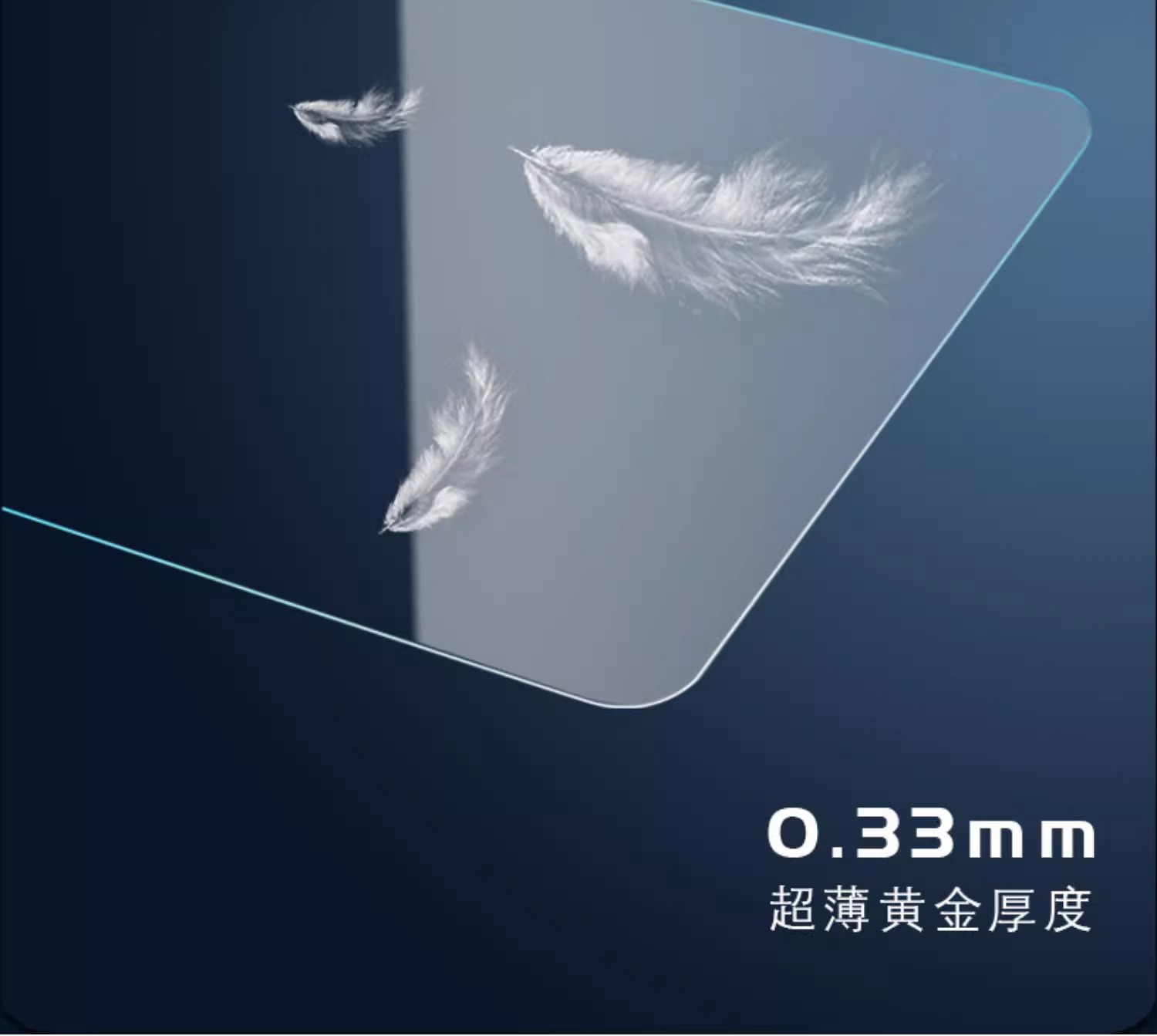 Suitable for Volvo EX30 Special Central Control Screen Film Screen Protection Tempered Film Car Interior Modification Accessories