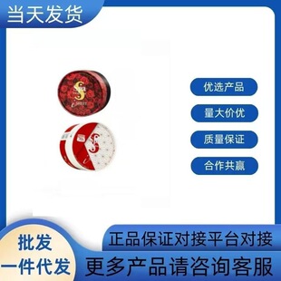 ��Ʒ�°��ձ�spat�t�߶���Ĥr.eat.ment��������Ȧ���y�߶�������