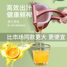 ๦ե֭Cʯ֭ˮե֭XϽ|֓uʽFե