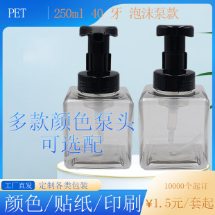 PET�ķ���ĭƿϴ��Һ��ԡ¶ƿ���yƷ���bƿ�������� Ľ˹ƿ���l