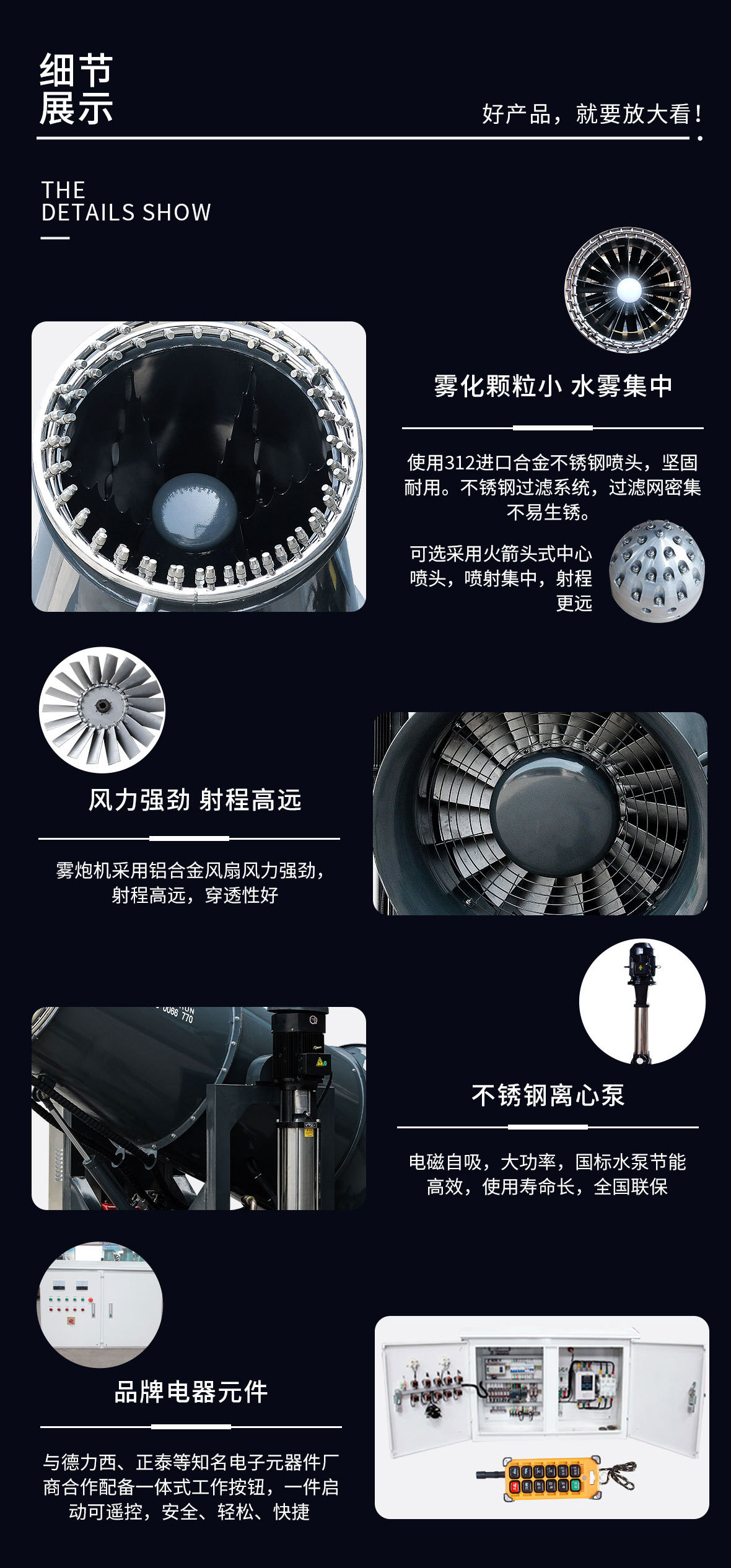 详情4.jpg