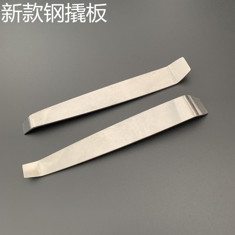 汽车不锈钢音响拆装工具卡扣起子 金属拆卸撬板起钉器 胶扣起子