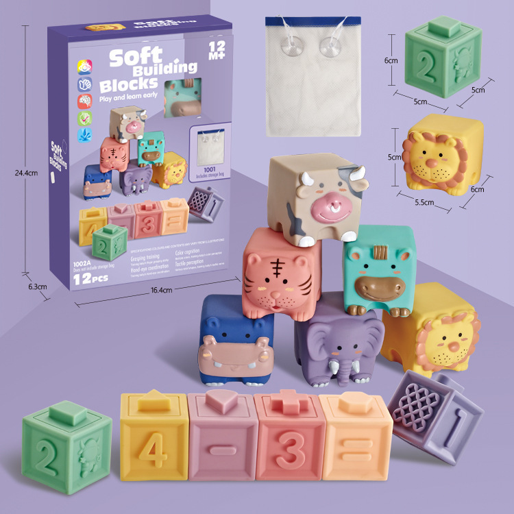 Bloques de construcción de rompecabezas de bebé transfronterizos alivio cognitivo bloques de construcción suaves manos en el cerebro DIY bloques de construcción de goma suave fabricantes de juguetes