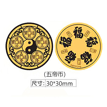 오제코인+아크릴