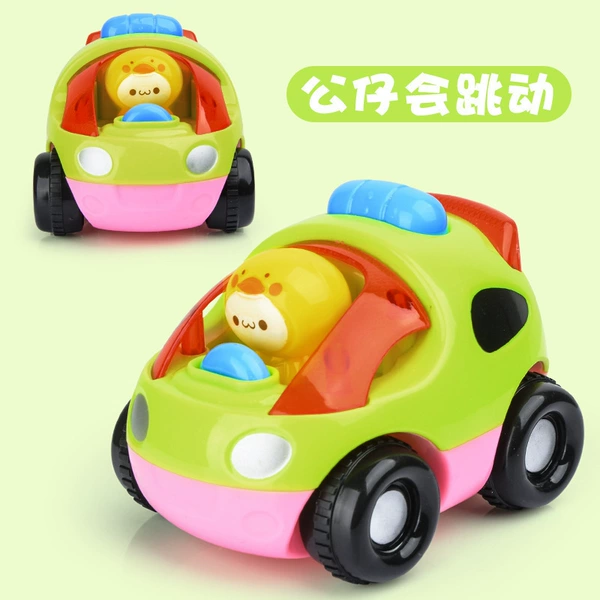 Cartoon green doll