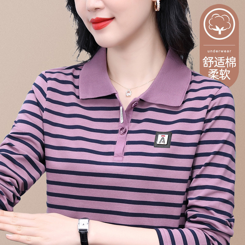【95% Cotton, 5% Spandex】Fashionable Slim-Fit Thin Long-Sleeve Mom's Polo Shirt Striped Top Long-Sleeve T-Shirt for Women 【95% Cotton, 5% Spandex】Fashionable Slim-Fit Thin Long-Sleeve Mom's Polo Shirt Striped Top Long-Sleeve T-Shirt for Women