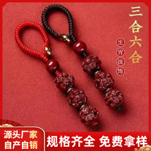 ԭ�V��ɰ�Ͻ�ɰʮ����Ф��������耳׿�耳ג���������K���l�t�K