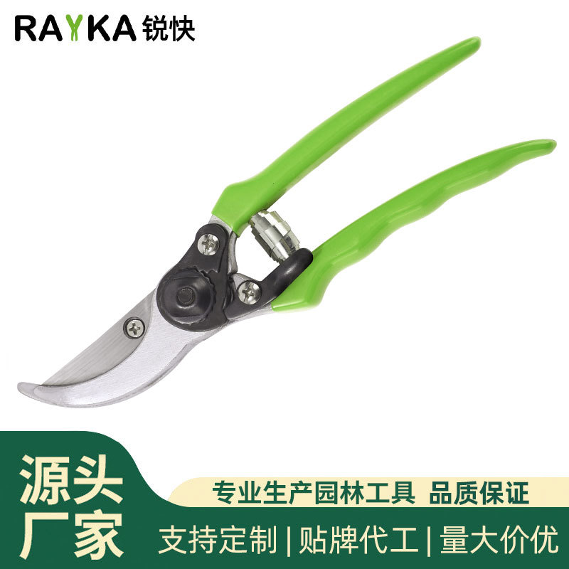 厂家直供高碳钢省力弹簧修枝剪安全便携粗枝剪专业园林工具批发