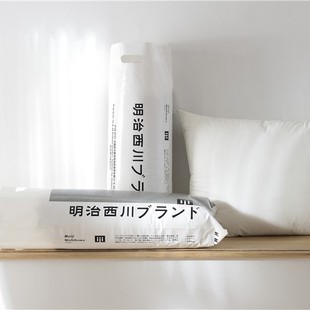 Exported to Japan Meiji Nishikawa Japanese-Style Cotton Five-Star Hotel Feather Velvet Pillow Core Pillow Home High, Medium and Low Pillow