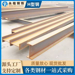 ��܈H����p����\����h��䓹��̽��O��Q235B���䓽Y��H������l