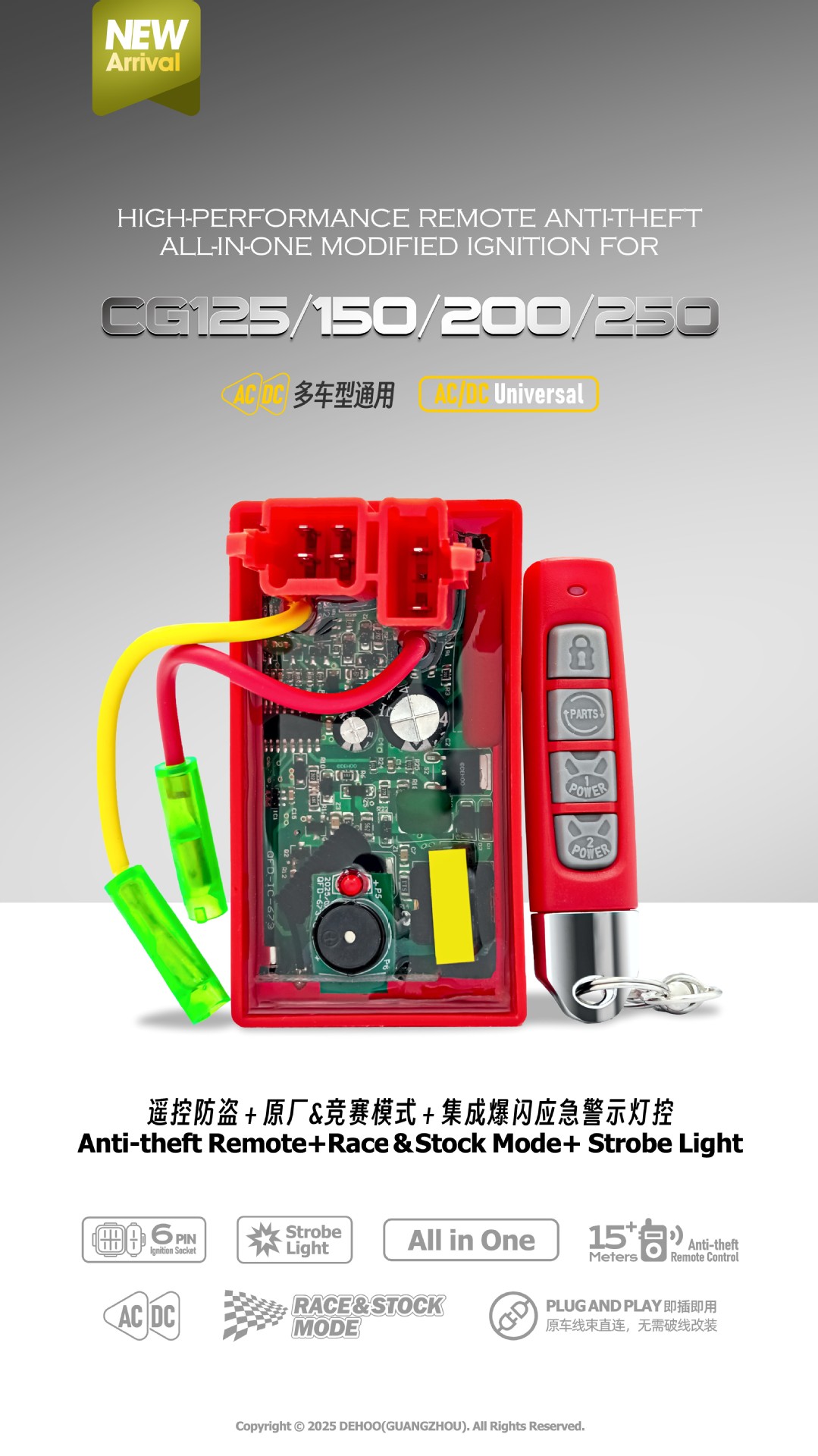 Cg125 Remote Control Anti-Theft Built-In Flasher Manufacturer Direct Approval Cross-Border Popular High-Performance Motorcycle Igniter