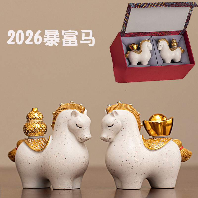 Trendy Chinese-Style Creative Gifts for Clients, Foreigners, High-End Business Events, Souvenirs, and Small Birthday Gifts for Friends