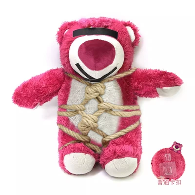 Car ornaments Motorcycle Car Butt Doll - trunk-large-bundled-twine-style-buckle-fixed