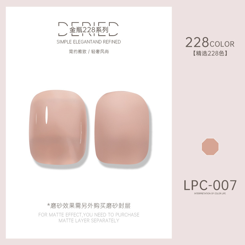 Esmalte de uñas transfronterizo al por mayor nuevo esmalte de uñas 228 colores de fototerapia esmalte de uñas esmalte de uñas color popular