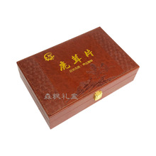 �S�Ҷ���¹��ƬƤ�� �¿�C��¹��ϞƬ�Y�� ���w����Ʒpu���� box