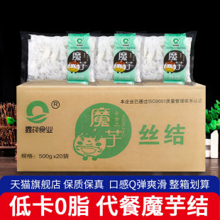 ���Oħ����500g*20�� ����������ʳ��֬�Ϳ��ط۽z�Y���ʳ�����l