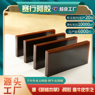 ِ�а��z���l�S�Ұ��ƹ�Ԫ���ԭ��ɽ���z���|Ƭ500g�S���z�K