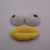 Spoof Xiaomi mobile phone case, yellow mouth semi -finished accessories, bags, cotton shoes plush semi -finished accessories
