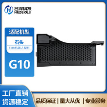 �m���Roborockʯ�^G10�ߵؙC����ˮ���^�V�W��վ�^�V��