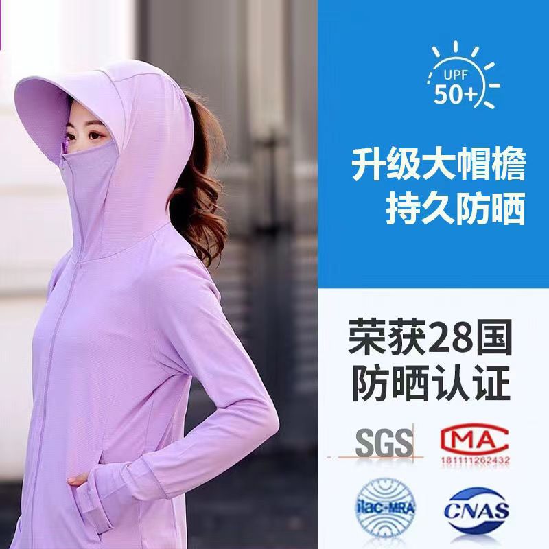 微信图片_20230222154930