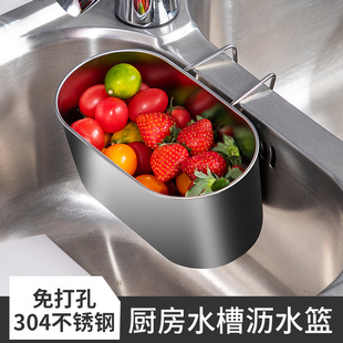 304���P䓞rˮ�@��N��ˮ���^�Vʣ��ռ{�����ϴ�߲�ˮ����@
