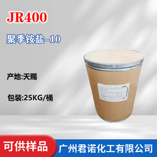 ���� ���n �ۼ��@�}-10 JR400 ��x���w�S�� ���o늄� 1ǧ����ӆ