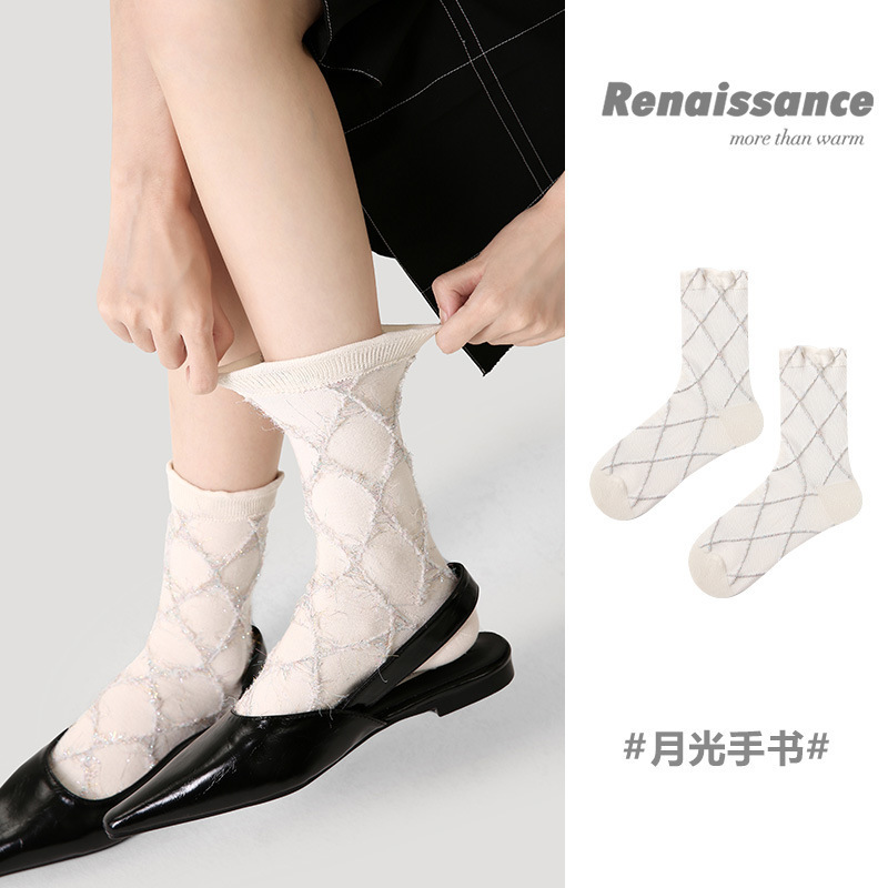 Renaissance Spring and Autumn Thin Mid-length Stockings Japanese Style JK Long-length Diamond-shaped Lattice Socks Women's Boneless Miu Style Student Socks Renaissance Spring and Autumn Thin Mid-length Stockings Japanese Style JK Long-length Diamond-shaped Lattice Socks Women's Boneless Miu Style Student Socks