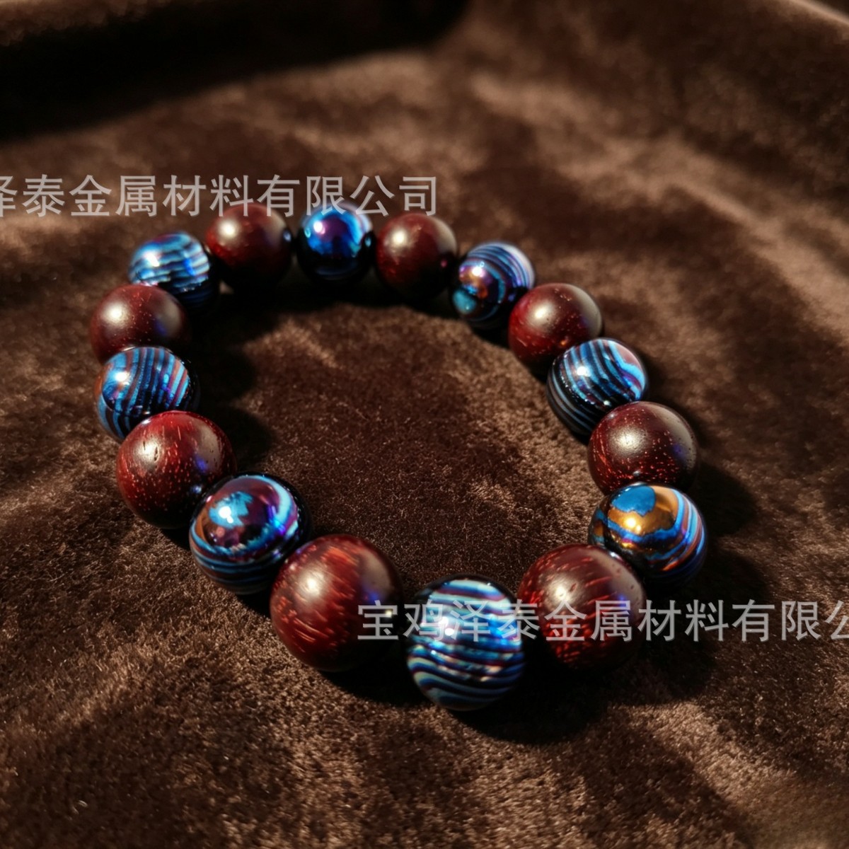钛马士革星澜手串实心珠男士手链轻奢首饰实用生日礼物送父亲男友