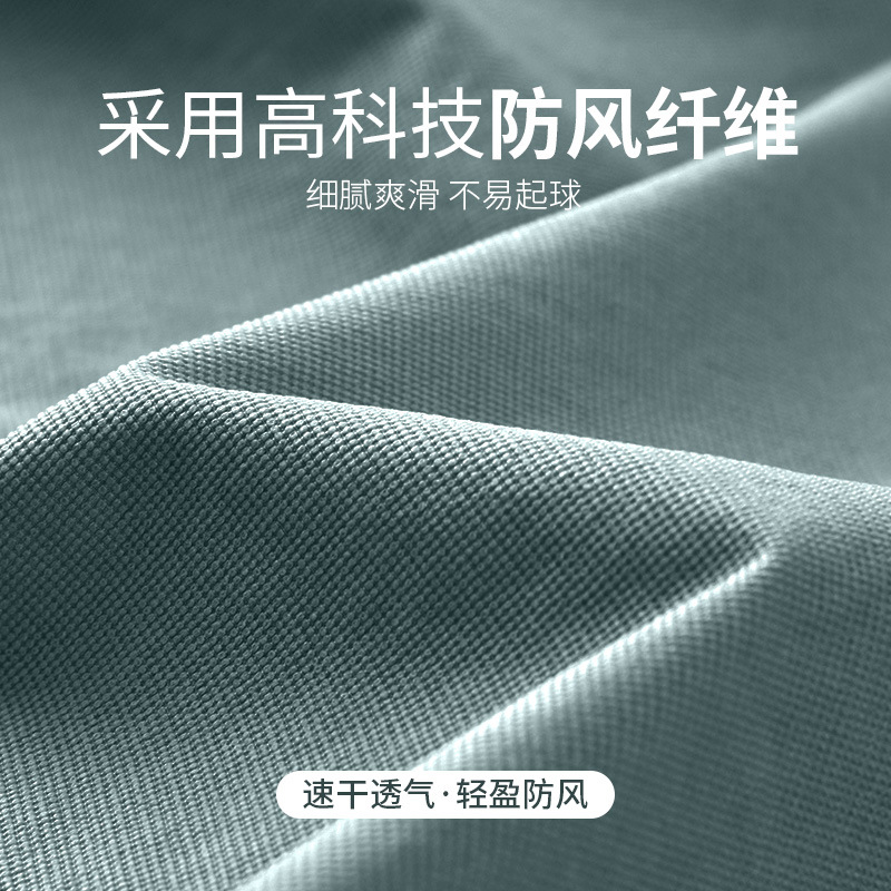 Chaqueta para correr, cortavientos de primavera para hombre, entrenamiento a prueba de viento, ropa deportiva de primavera y otoño, impermeable, a prueba de lluvia, de secado rápido, ciclismo al aire libre con capucha