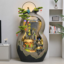 �Lˮ݆���ɽ��ؔˮ������ˮ��Ȫ�͏dѭ�hˮ�_�I�YƷ���J��ؔ�[��