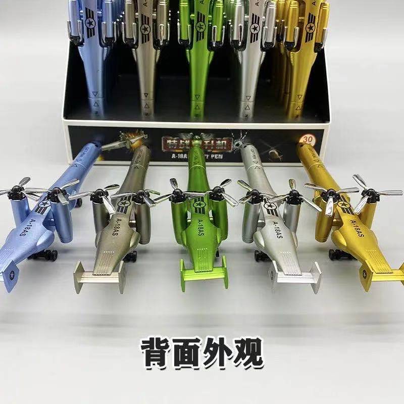 微信图片_202103201435383